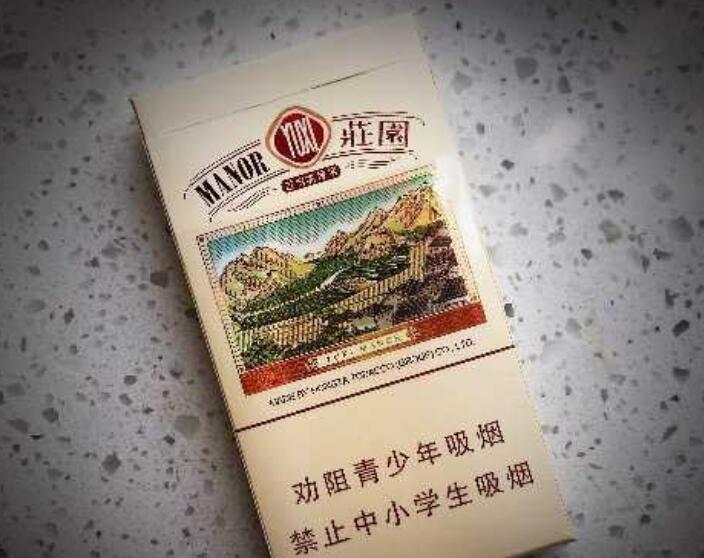 2024口感最好的玉溪香煙排行榜截圖