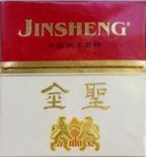 2024口感最好的金圣香煙排行榜截圖