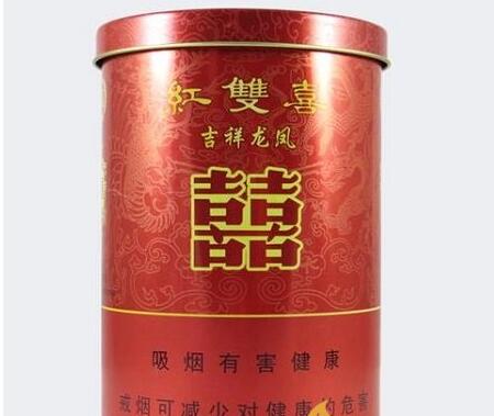 紅雙喜罐裝香煙大全介紹截圖