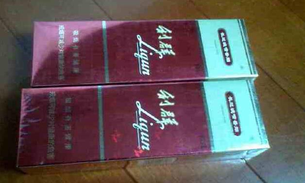 2024口感最好的利群香煙排行榜截圖