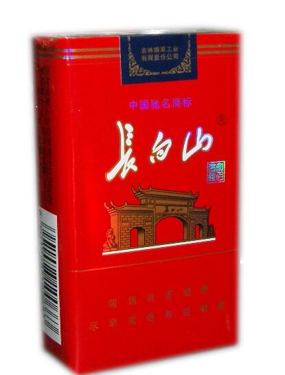 2024口感最好的長白山香煙排行榜截圖