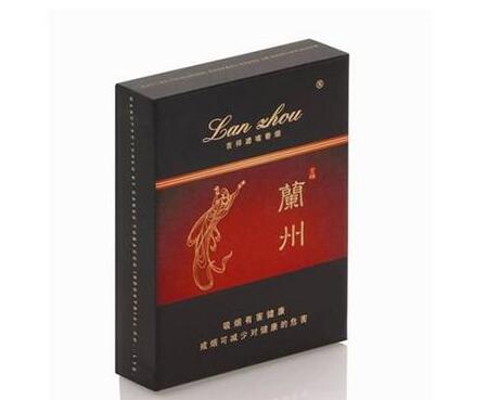 蘭州(16支吉祥)截圖