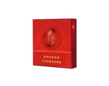 蘭州(飛天夢)截圖