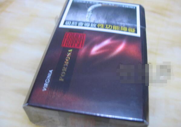 寶島(醇葉)截圖