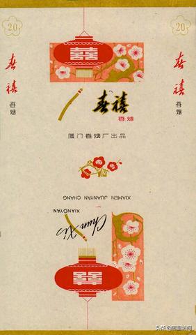 你知道5元左右的香煙有哪些嗎截圖