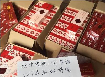 2024口感好又便宜的香煙排行榜截圖