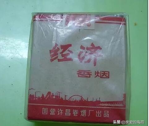 2024上海特色香煙盤點排行榜截圖