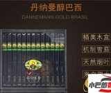 免稅丹納曼醇巴西雪茄多少錢(qián)-2023丹納曼醇巴西雪茄批發(fā)價(jià)格介紹