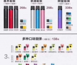 綠蘿煙彈老是出現(xiàn)焦味是怎么回事？