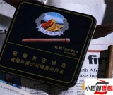 免稅長城迷你甜甘邑雪茄多少錢-2023長城迷你甜甘邑雪茄批發(fā)價格介紹