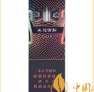 王冠(塑2支全葉卷)怎么樣-王冠(塑2支全葉卷)雪茄價格及參數介紹