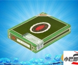 免稅拉弗洛爾特選雪茄多少錢(qián)-2023拉弗洛爾特選雪茄批發(fā)價(jià)格介紹