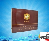 免稅泰山巔峰5號(hào)雪茄多少錢(qián)-2023泰山巔峰5號(hào)雪茄批發(fā)價(jià)格介紹