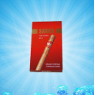 三峽NO5雪茄怎么樣-三峽NO5雪茄價格及參數介紹