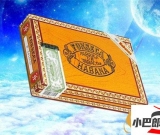 免稅豐塞卡哥薩克雪茄多少錢(qián)-2023豐塞卡哥薩克雪茄批發(fā)價(jià)格介紹