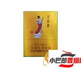 免稅黃鶴樓昭君故里雪茄多少錢-黃鶴樓昭君故里雪茄批發(fā)價(jià)格介紹