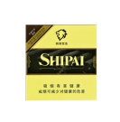 獅牌(謎你3號)怎么樣-獅牌(謎你3號)雪茄價格及參數介紹