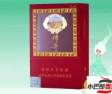 長城3支傳奇1號雪茄煙多少錢-2023長城3支傳奇1號雪茄煙批發(fā)價格介紹