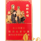 王冠(國粹榮耀)怎么樣-王冠(國粹榮耀)雪茄價格及參數介紹