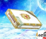 免稅羅密歐卡帕洛圖雪茄多少錢(qián)-2023羅密歐卡帕洛圖雪茄批發(fā)價(jià)格介紹