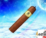 免稅特立尼達(dá)暗礁雪茄多少錢(qián)-2023特立尼達(dá)暗礁雪茄批發(fā)價(jià)格介紹