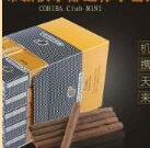 高希霸俱樂部迷你雪茄怎么樣-高希霸俱樂部迷你雪茄價格及參數(shù)介紹