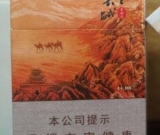 長城萬里長城雪茄多少錢-長城萬里長城雪茄煙價(jià)格介紹