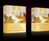 患有心臟病的人可以抽電子煙嗎？