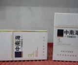 你真的懂電子煙嗎-電子煙使用全攻略分享