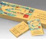 電子煙中的煙油對身體有危害嗎？