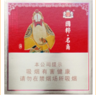 王冠(國粹名角)怎么樣-王冠(國粹名角)雪茄價格及參數介紹