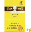 將軍(戰神榮耀)煙怎么樣-將軍(戰神榮耀)雪茄價格及參數介紹