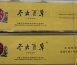 你了解冬蟲夏草煙嗎-冬蟲夏草香煙品牌歷史與獨特魅力分享